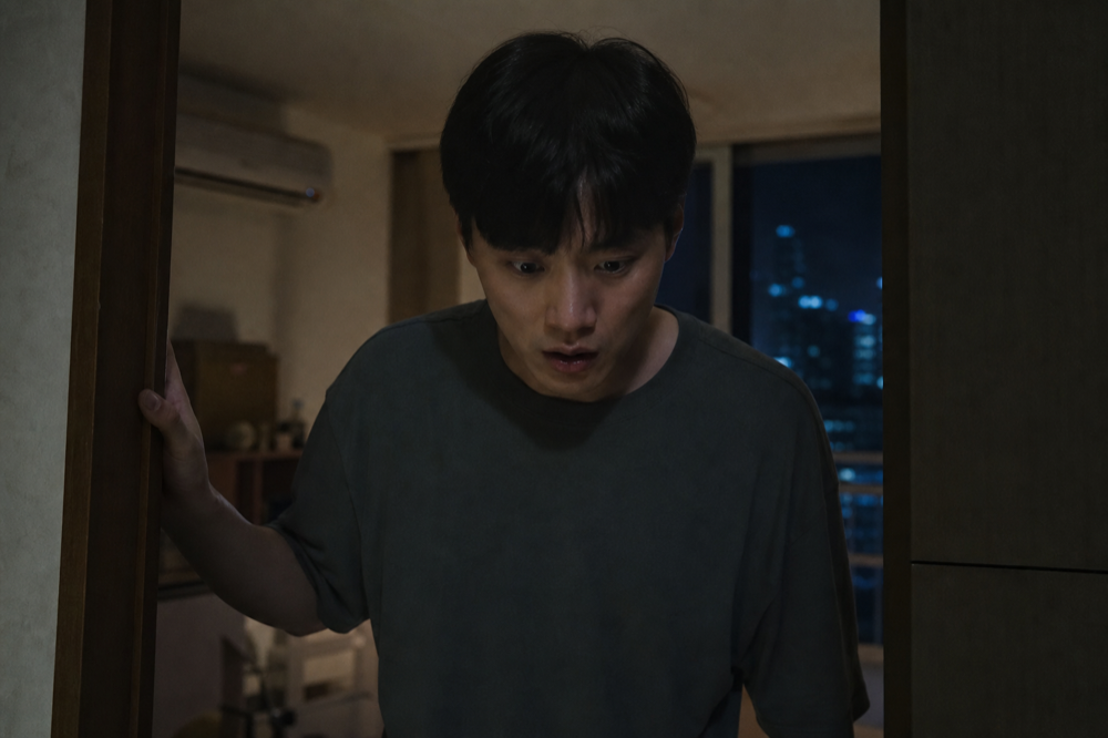 갑작스러운 출몰의 불안